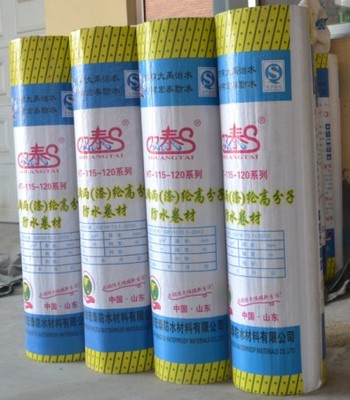 專業建筑防水卷材銷售與租賃服務 聚乙烯滌綸防水卷材廠商直供